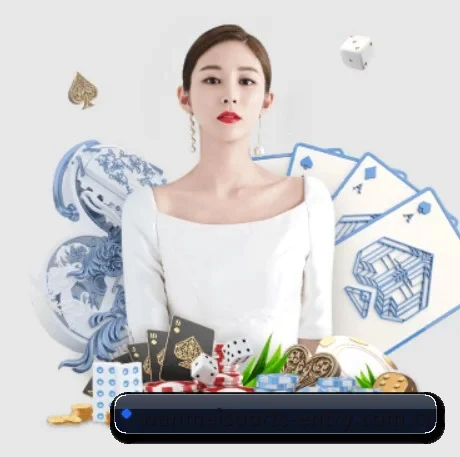 系统革新